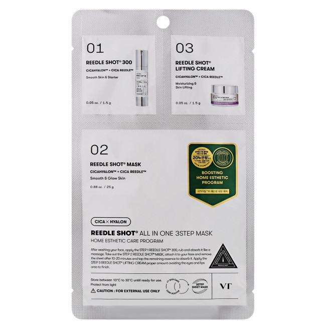 Зволожувальна маска для обличчя VT COSMETICS REEDLE ALL-IN-ONE 3 STEP MASK, фото 1